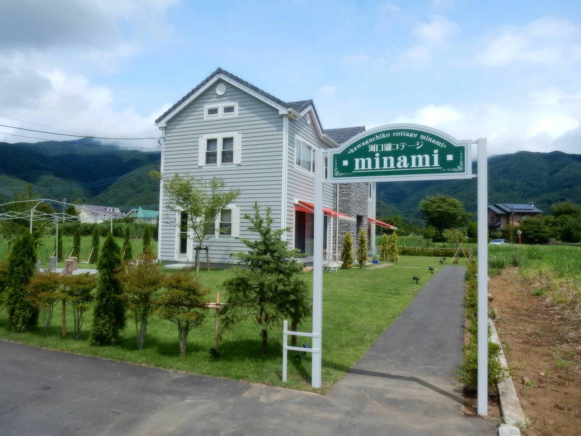 Kawaguchiko Cottage Minami Fudzsikavagucsiko Kültér fotó